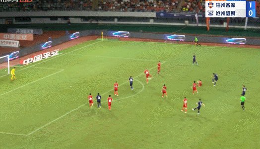 1686317346119025103.gif 开云官网-【中超】奥乌苏世界波李永佳首球 沧州3比2逆转梅州