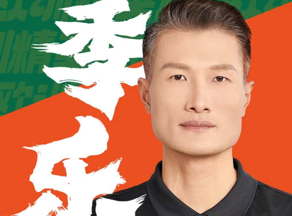 开云体育-季乐：退役后竟然当交警，曾拿3次CBA总冠军，妻子是宏远啦啦队长