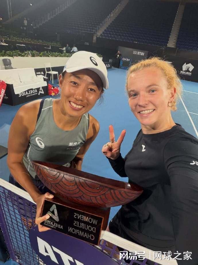 开云官网-开年两冠！中国网球2026开门红