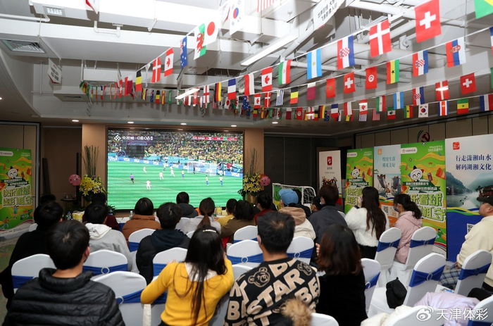 kaiyun-还有100天！这场盛事又将缔造多少经典？|世界杯|足球|美加墨世界杯|世界杯球场|中国男足_新浪体育_新浪新闻