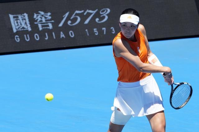 kaiyun-生涯首进澳网女单16强，王欣瑜追平个人大满贯最佳战绩